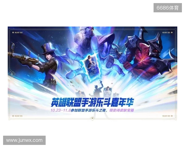 IEM成都2025:不言放弃!LVG 2-1 3DMAX IEM成都2025:不言放弃!LVG 2-1 3DMAX