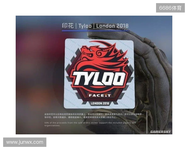 BLAST对抗赛 S2:功败垂成,TYLOO 1-2 Vitality BLAST对抗赛 S2:功败垂成,TYLOO 1-2 Vitality
