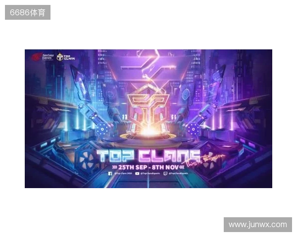 为热爱而战！2025东北亚电竞嘉年华双赛齐发 开启冰雪电竞狂欢