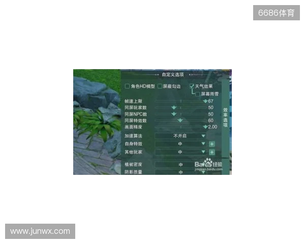 WPS x《剑网3》全新联名活动!当黄鸡大笑点亮屏幕,让职场解锁快意江湖新体验 WPS x《剑网3》全新联名活动!当黄鸡大笑点亮屏幕,让职场解锁快意江湖新体验