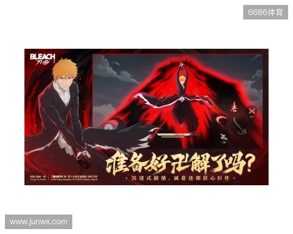 热血的世界,用刀说话!《境·界 刀鸣》抢先版 今日公测 热血的世界,用刀说话!《境·界 刀鸣》抢先版 今日公测