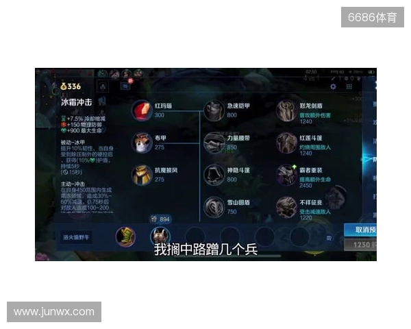 2025年王者荣耀女子公开赛TE溯实现三连冠 成首支挑战者杯女子战队