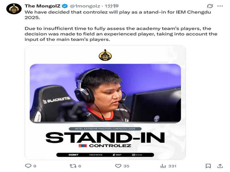 热血金秋 STARSWAR12线下总决赛开启