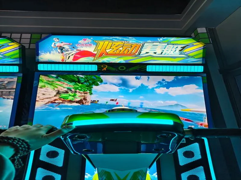 电竞与城市文化全城开运 胖胖龙好运乐园燃动成都